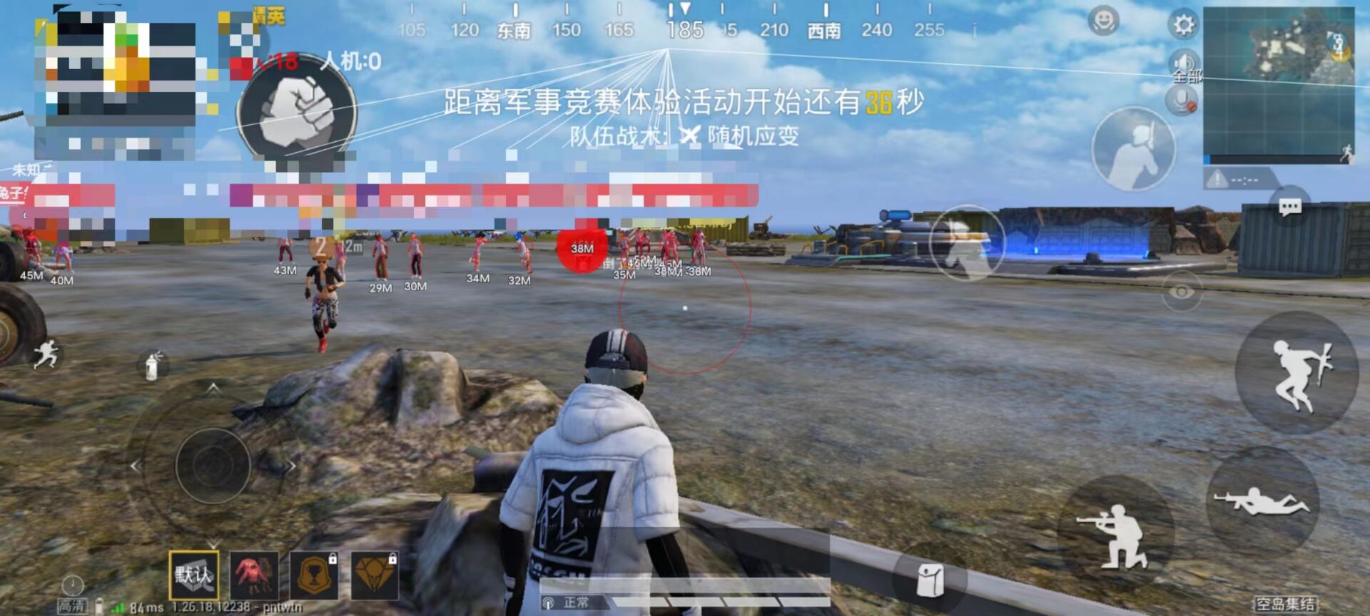 和平精英新版本外挂增多（和平精英新版本外挂检测）